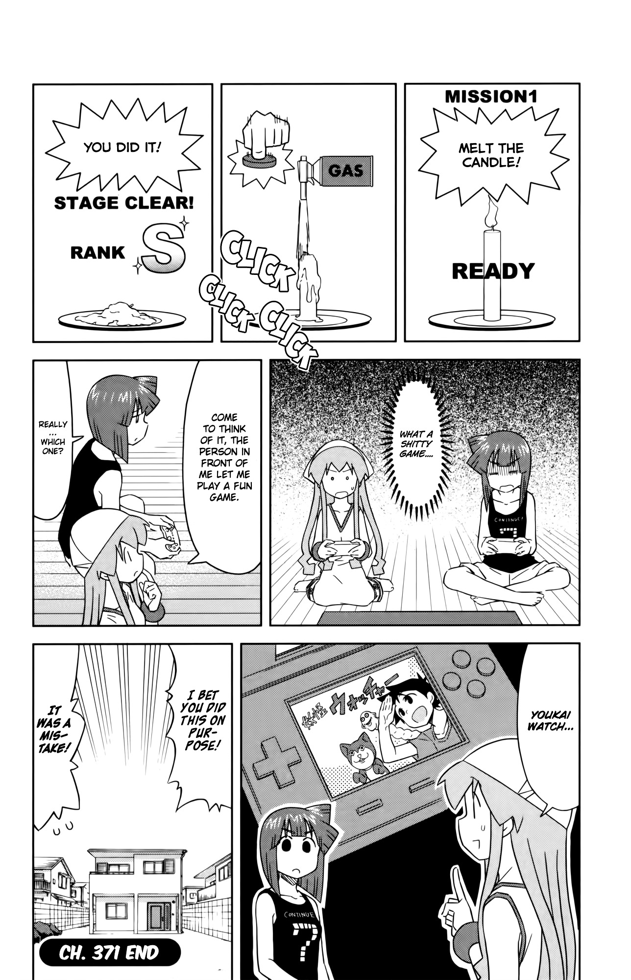 Shinryaku! Ika Musume - Vol.20 Chapter 371 : Aren T You Lining Up?