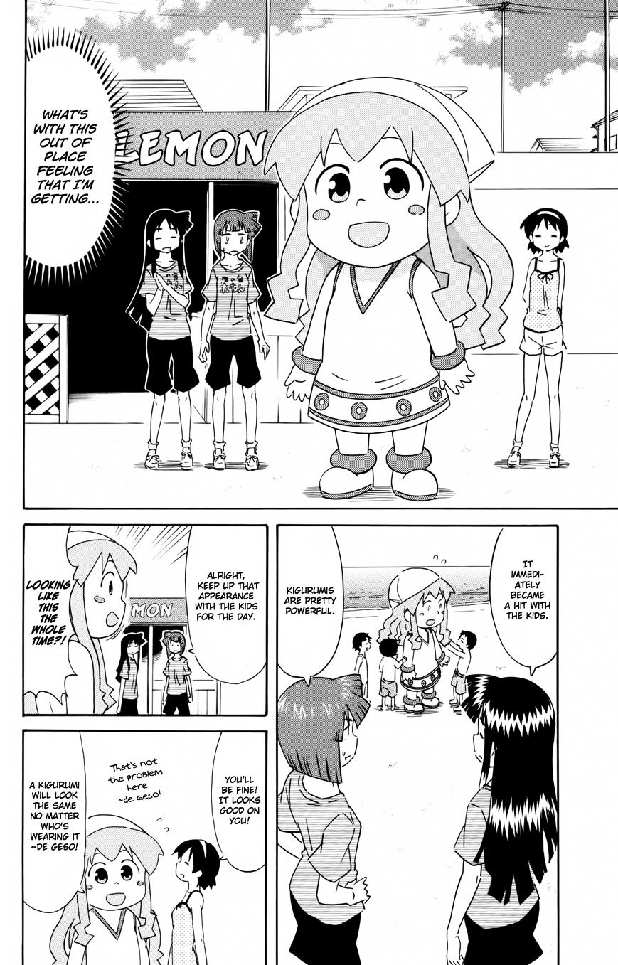 Shinryaku! Ika Musume - Vol.16 Chapter 315 : Isn T It A Costumer Character?