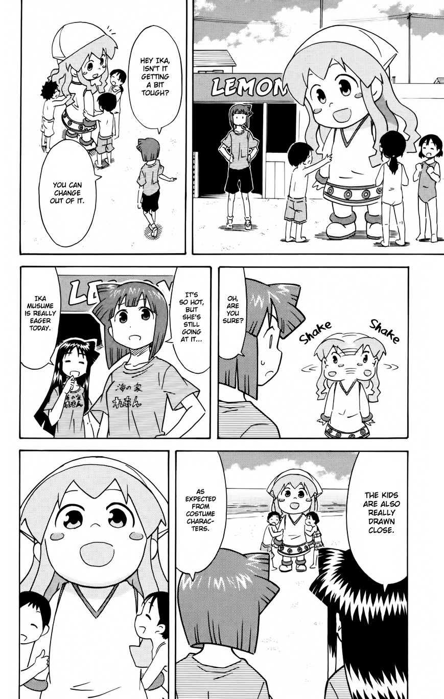 Shinryaku! Ika Musume - Vol.16 Chapter 315 : Isn T It A Costumer Character?