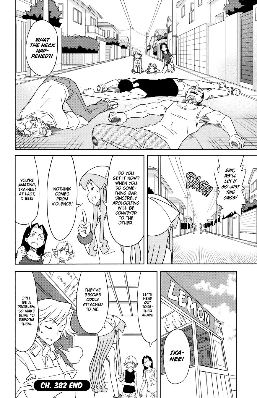 Shinryaku! Ika Musume - Vol.16 Chapter 382 : Won T You Change Your Ways?