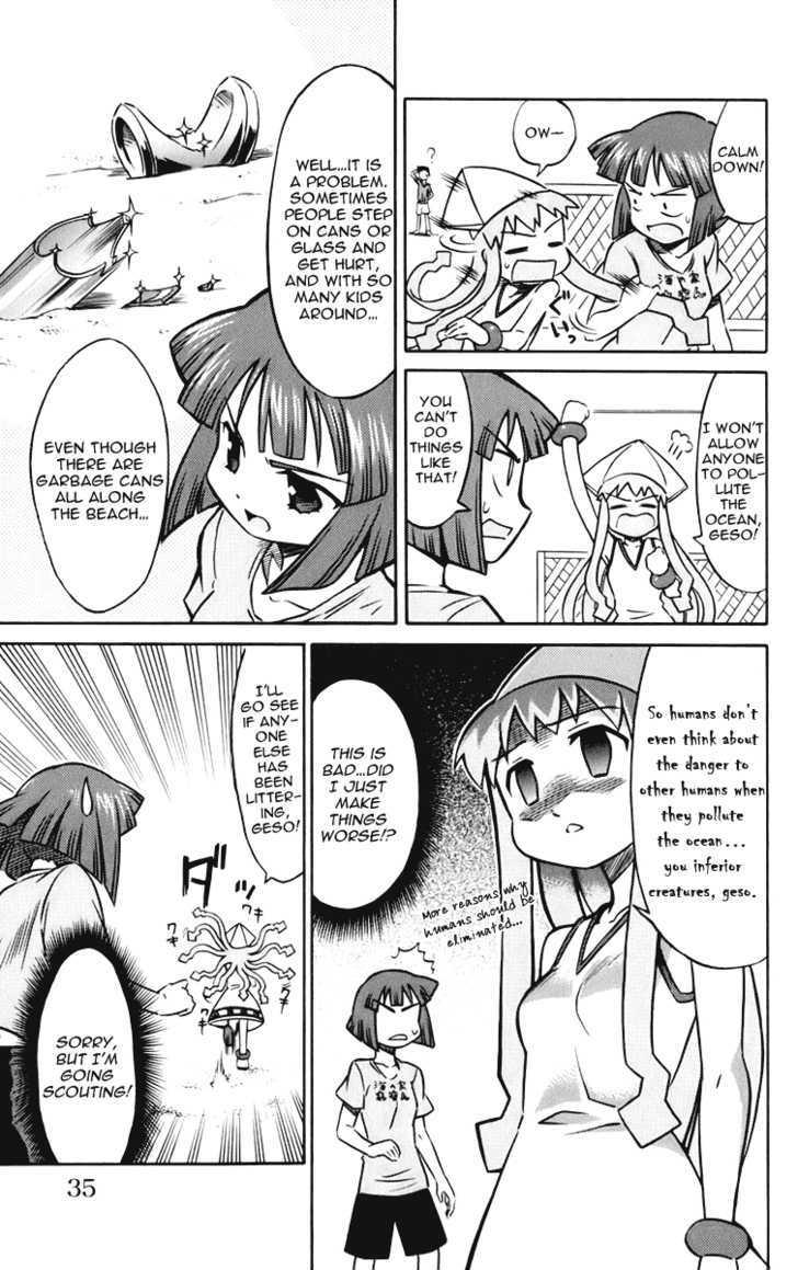 Shinryaku! Ika Musume - Vol.1 Chapter 4 : Gathering Squid?