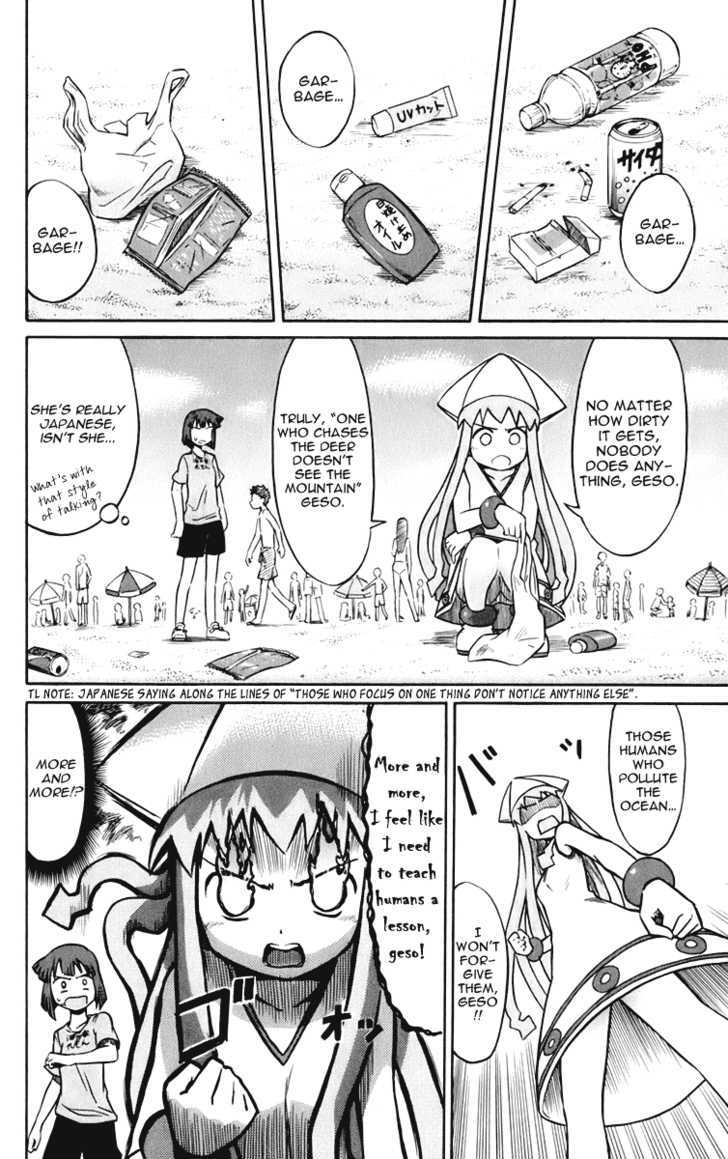 Shinryaku! Ika Musume - Vol.1 Chapter 4 : Gathering Squid?