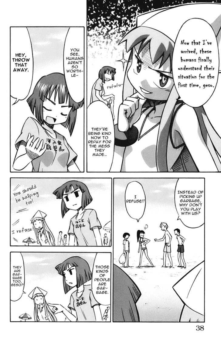 Shinryaku! Ika Musume - Vol.1 Chapter 4 : Gathering Squid?