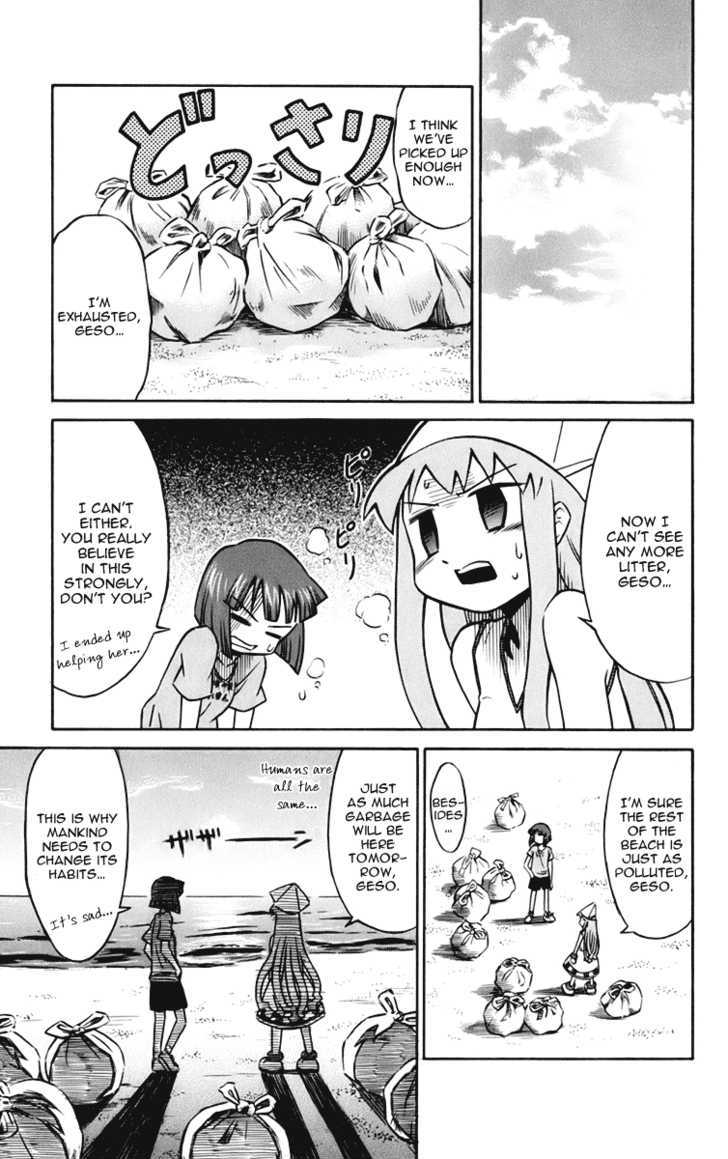 Shinryaku! Ika Musume - Vol.1 Chapter 4 : Gathering Squid?