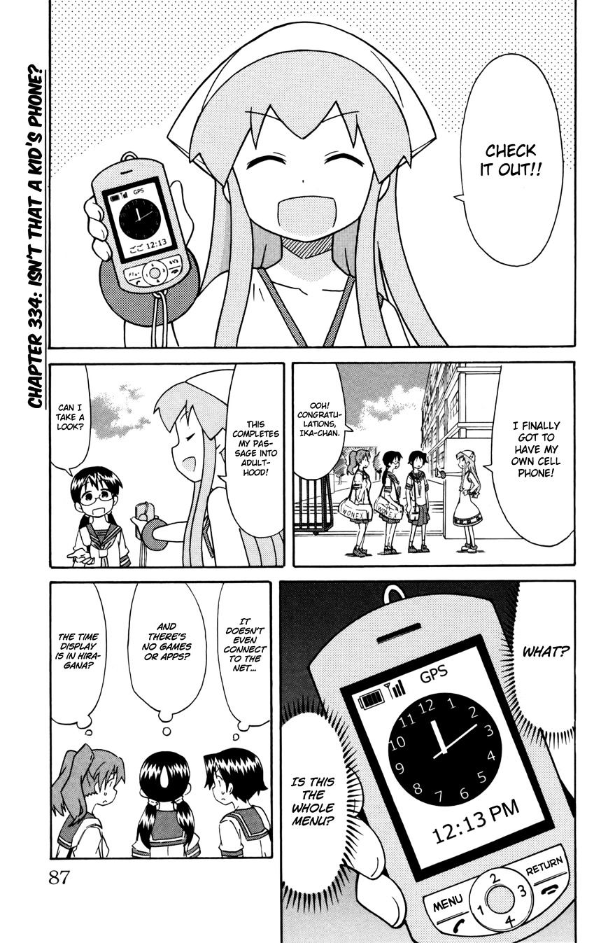 Shinryaku! Ika Musume - Vol.16 Chapter 334 : Isn T That A Kid S Phone?