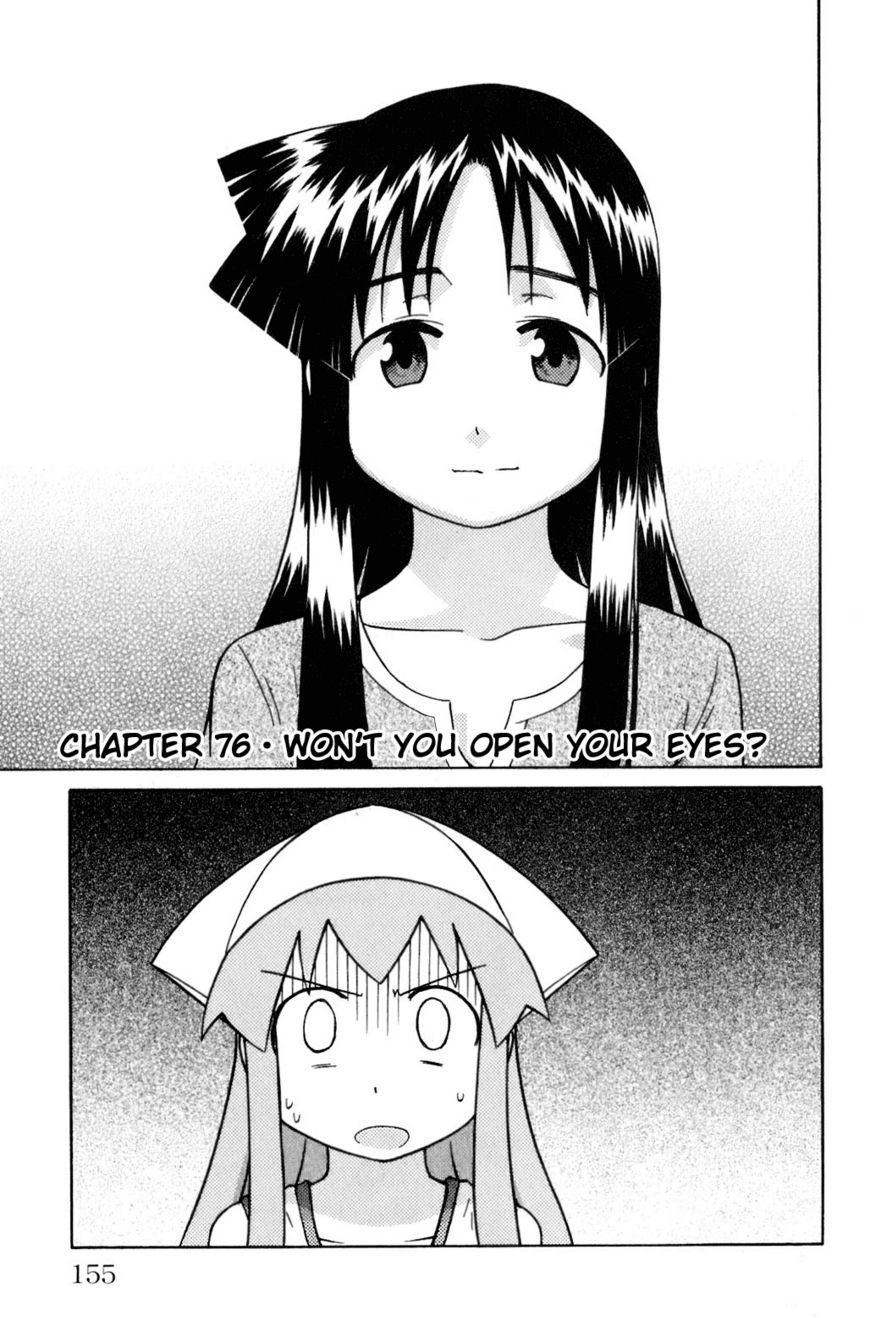 Shinryaku! Ika Musume - Vol.4 Chapter 76 : Won T You Open Your Eyes?