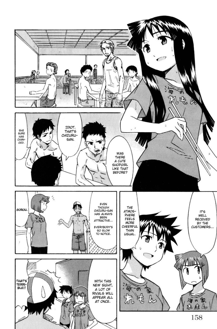 Shinryaku! Ika Musume - Vol.4 Chapter 76 : Won T You Open Your Eyes?