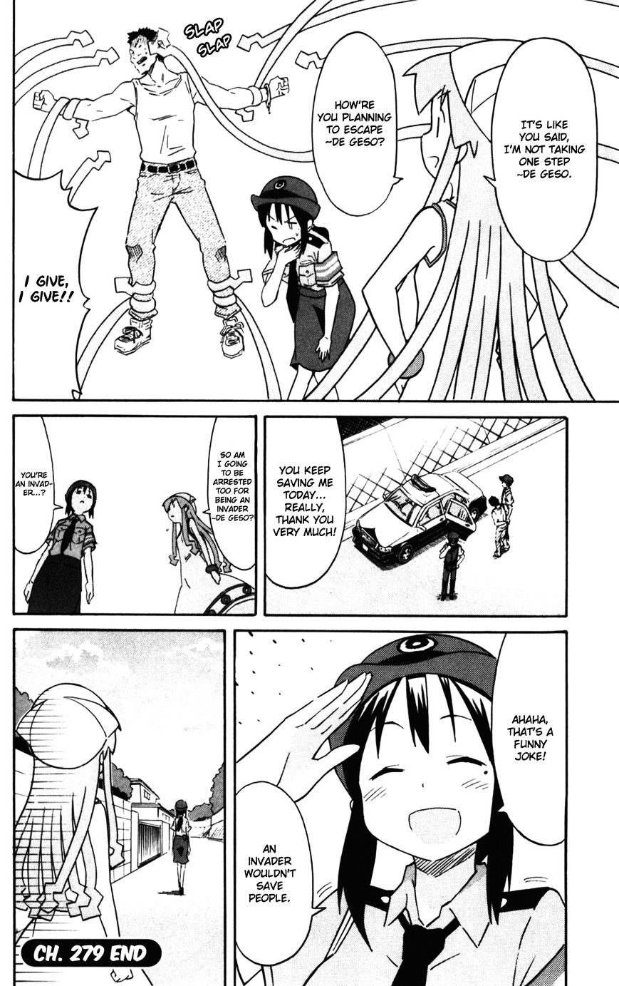 Shinryaku! Ika Musume - Vol.15 Chapter 279 : Isn T It A Purse-Snatcher?