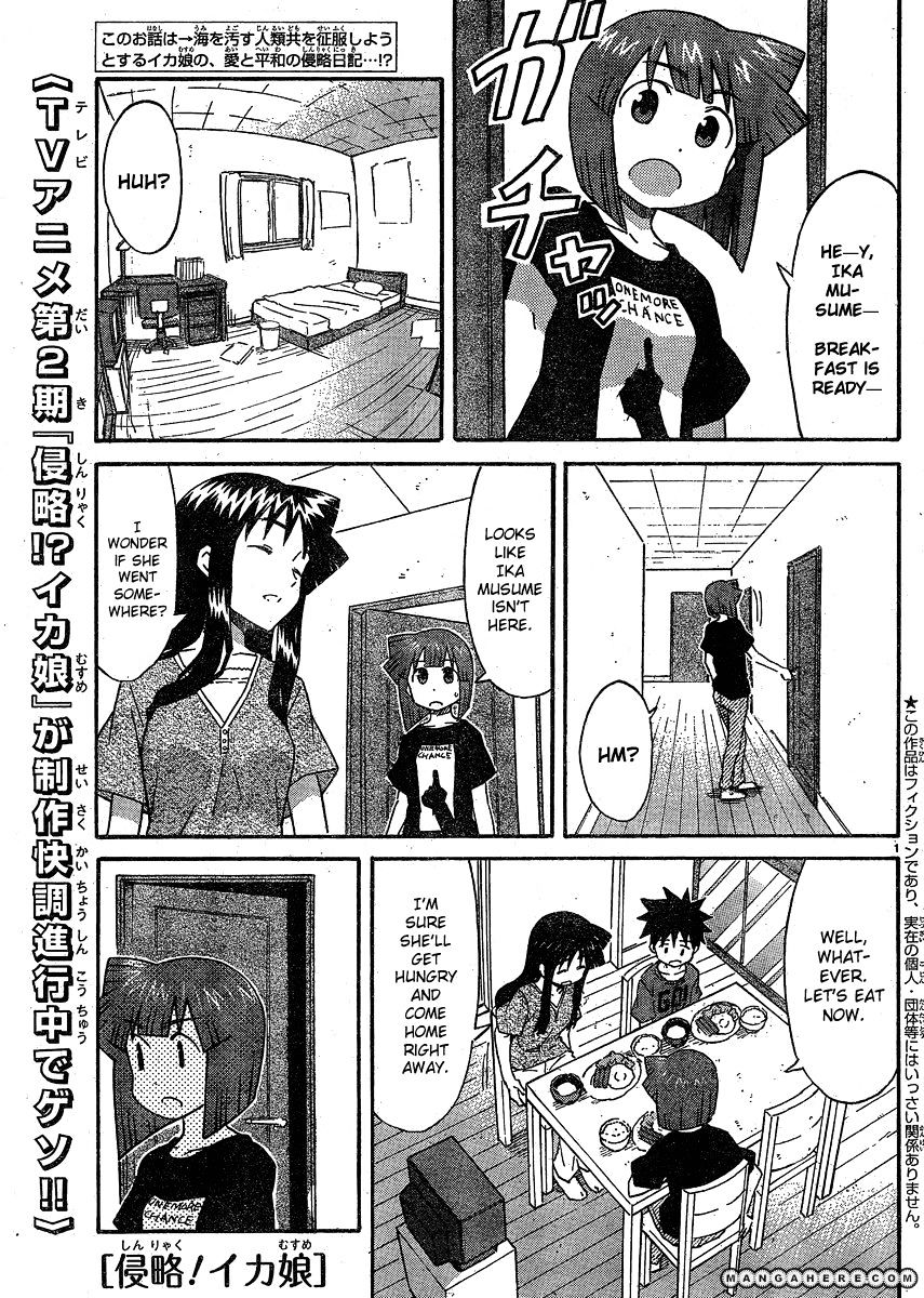 Shinryaku! Ika Musume - Vol.11 Chapter 192 : Won T You Hide?