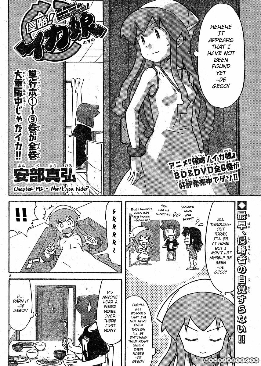 Shinryaku! Ika Musume - Vol.11 Chapter 192 : Won T You Hide?