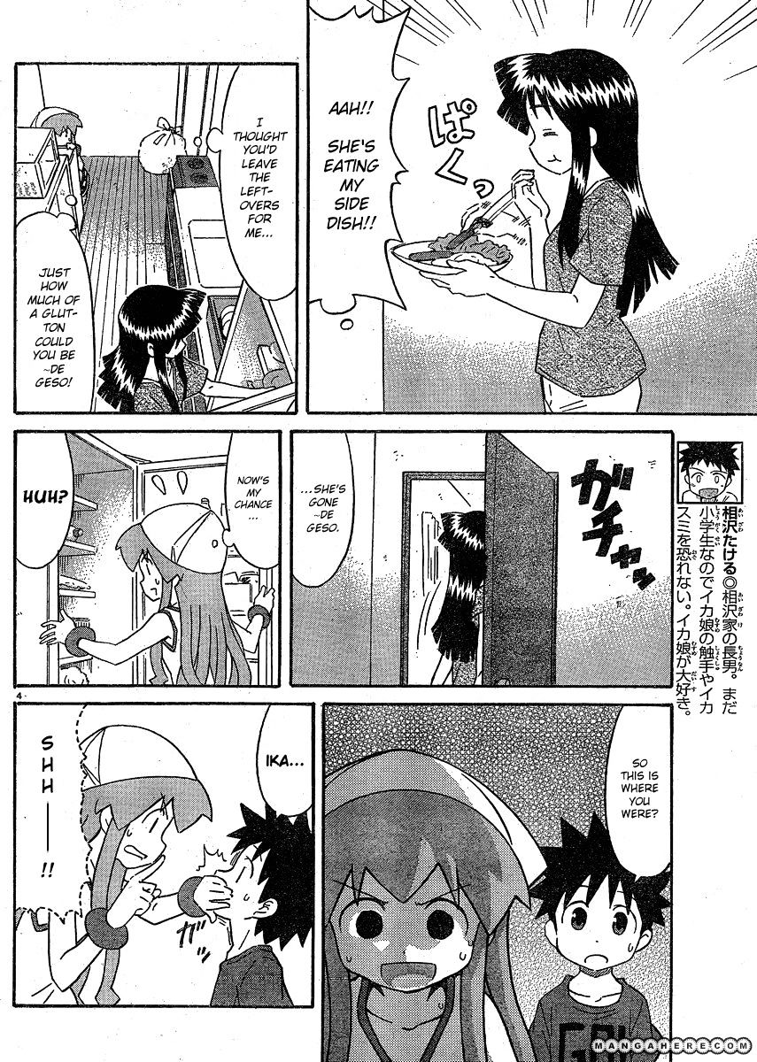 Shinryaku! Ika Musume - Vol.11 Chapter 192 : Won T You Hide?