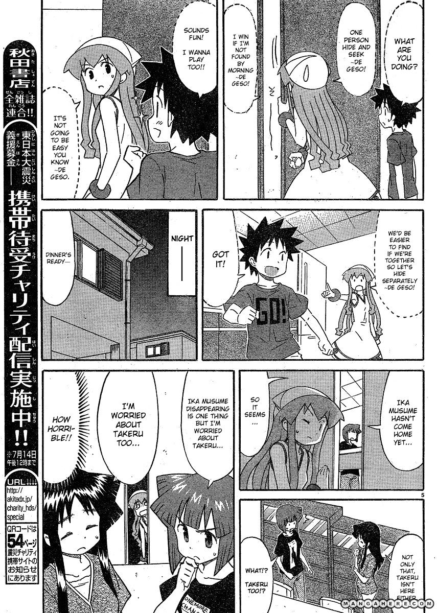 Shinryaku! Ika Musume - Vol.11 Chapter 192 : Won T You Hide?