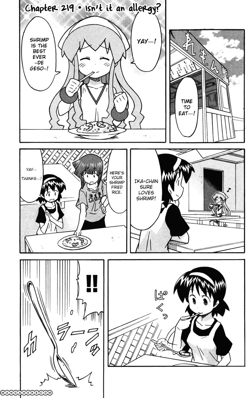 Shinryaku! Ika Musume - Vol.12 Chapter 219 : Isn T It An Allergy?