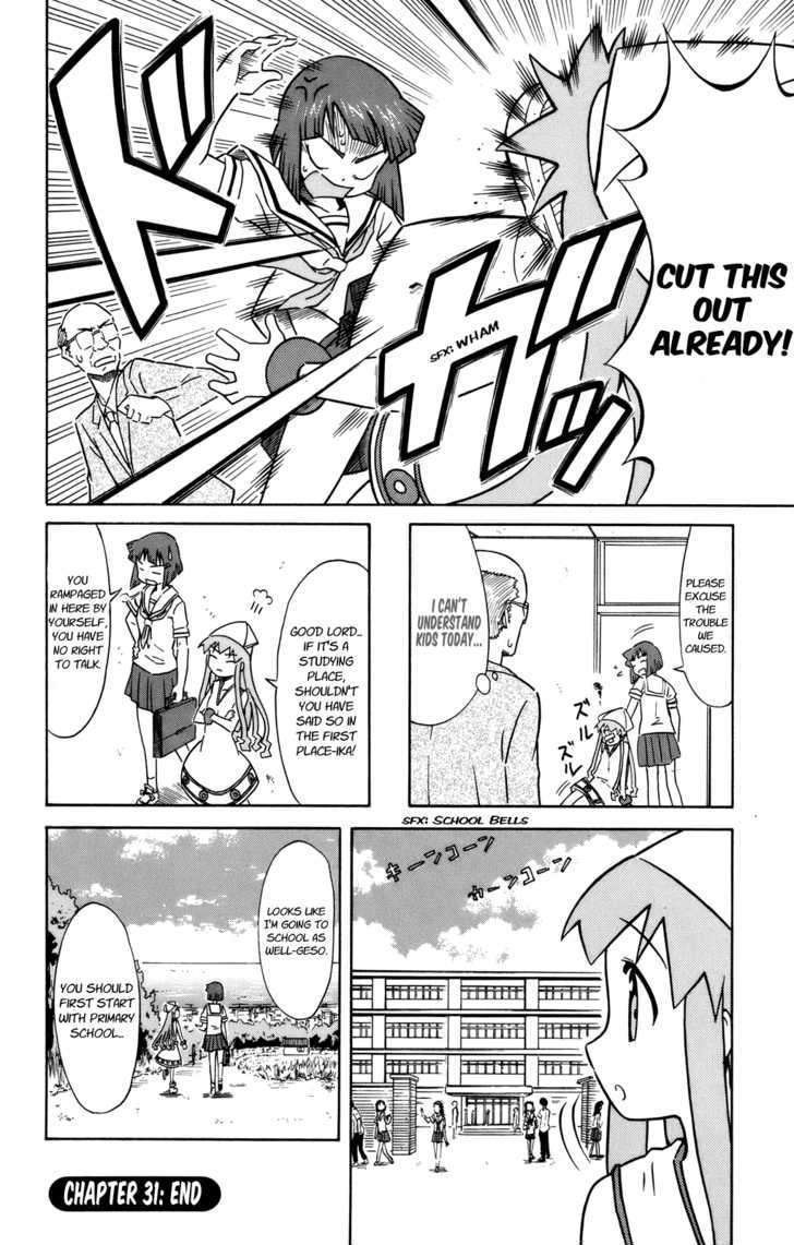 Shinryaku! Ika Musume - Vol.2 Chapter 31 : Won T You Go To High School?