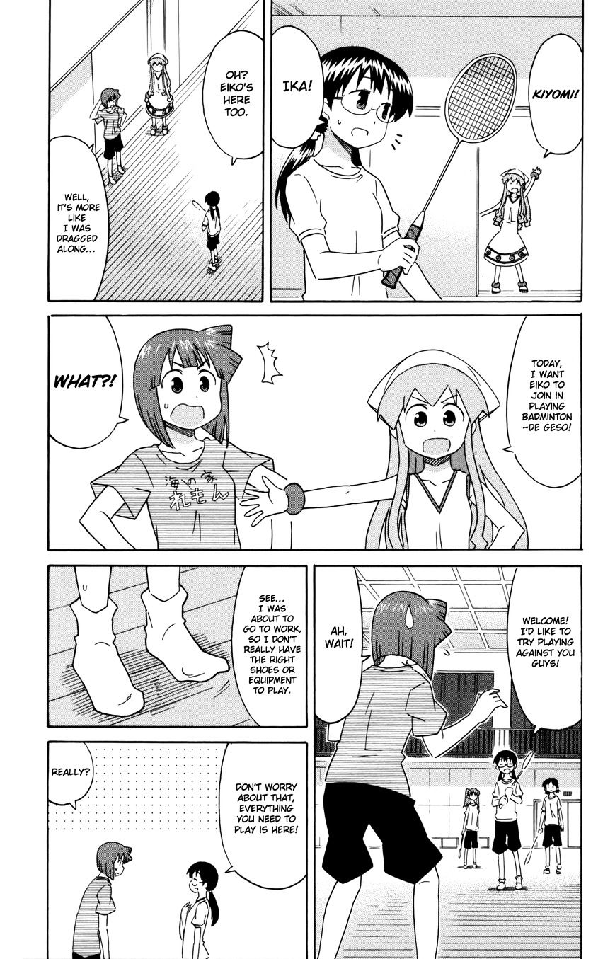 Shinryaku! Ika Musume - Vol.16 Chapter 318 : How About Exercising Once In A While?