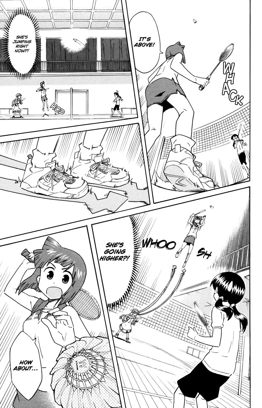 Shinryaku! Ika Musume - Vol.16 Chapter 318 : How About Exercising Once In A While?