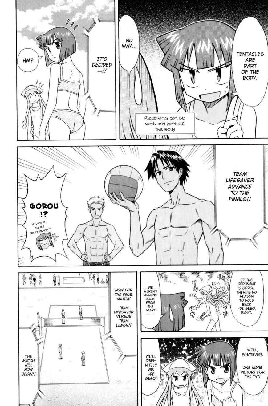 Shinryaku! Ika Musume - Vol.4 Chapter 60 : Won T You Play Beach Volleyball?