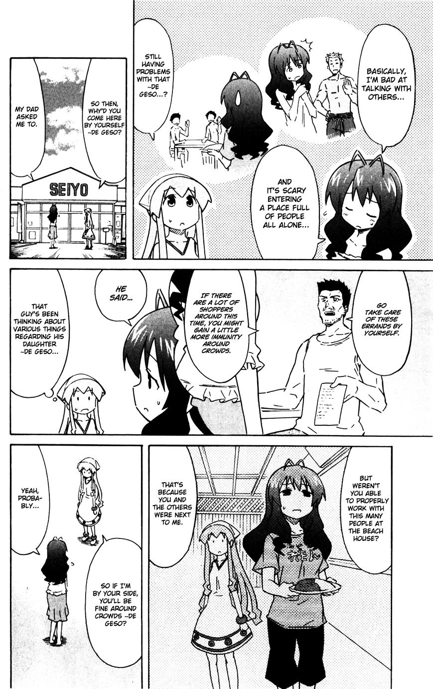 Shinryaku! Ika Musume - Vol.15 Chapter 283 : Won T You Go Shopping?