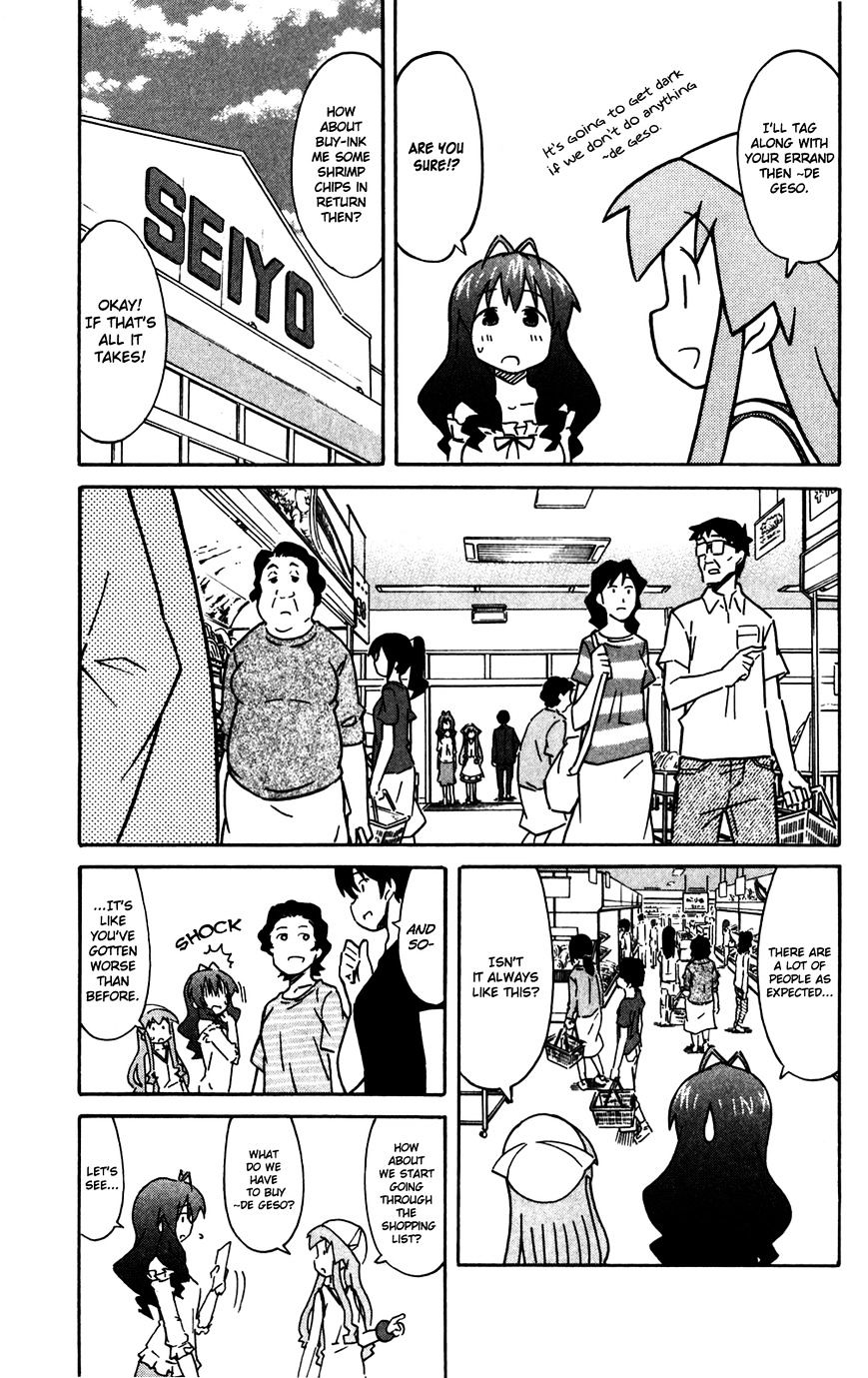 Shinryaku! Ika Musume - Vol.15 Chapter 283 : Won T You Go Shopping?