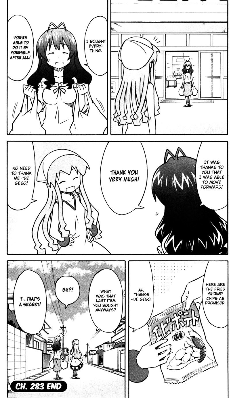 Shinryaku! Ika Musume - Vol.15 Chapter 283 : Won T You Go Shopping?