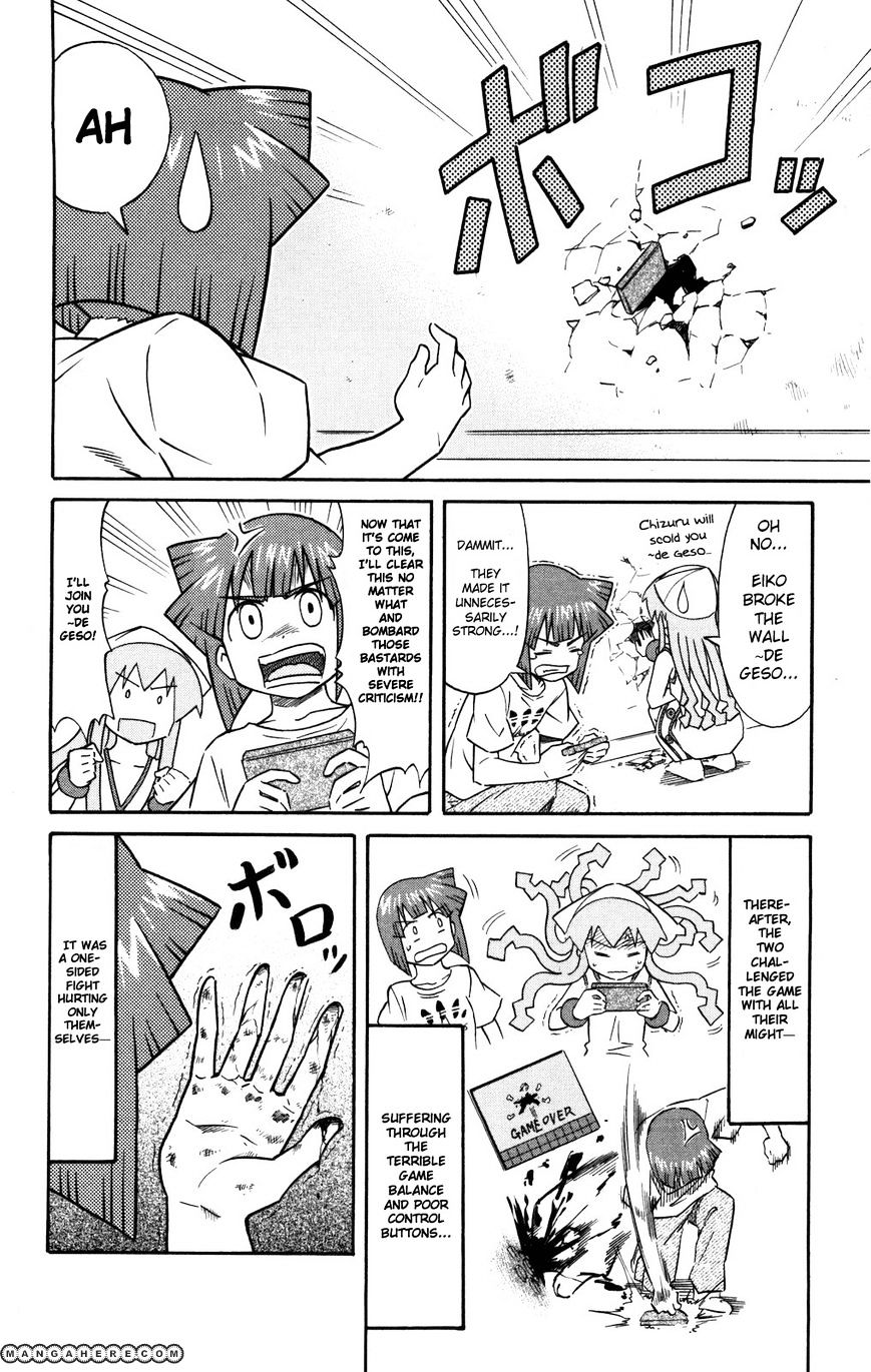 Shinryaku! Ika Musume - Vol.7 Chapter 133 : Can T It Be Broken?