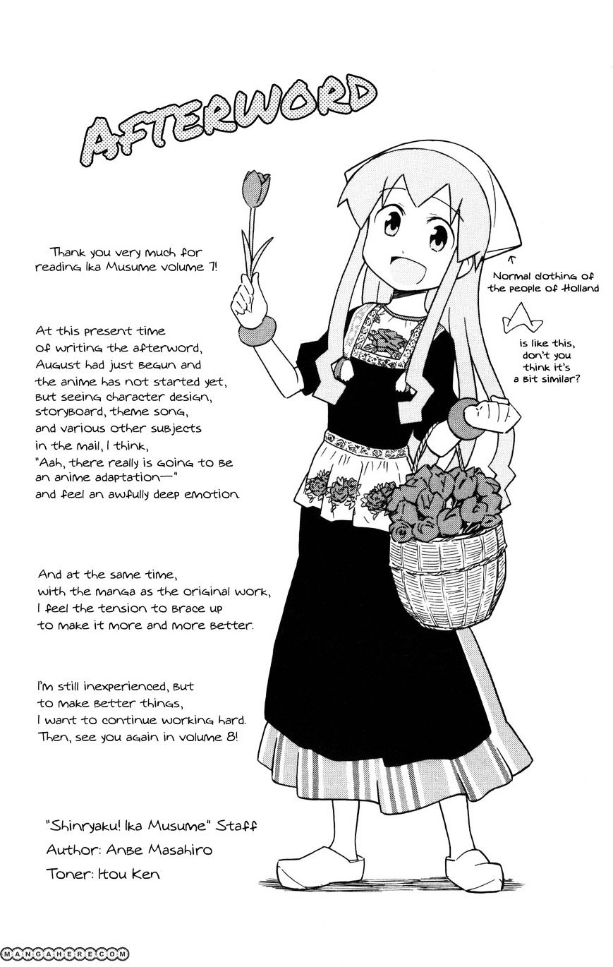 Shinryaku! Ika Musume - Vol.7 Chapter 133 : Can T It Be Broken?