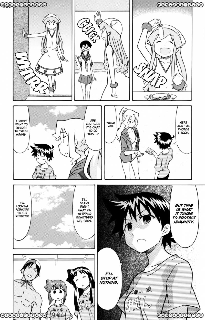 Shinryaku! Ika Musume - Vol.16 Chapter 319