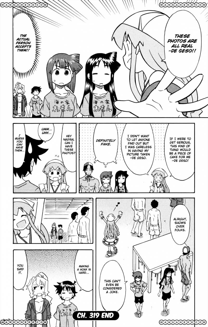 Shinryaku! Ika Musume - Vol.16 Chapter 319