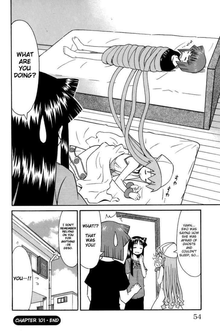 Shinryaku! Ika Musume - Vol.6 Chapter 101 : Aren T You Frightened?