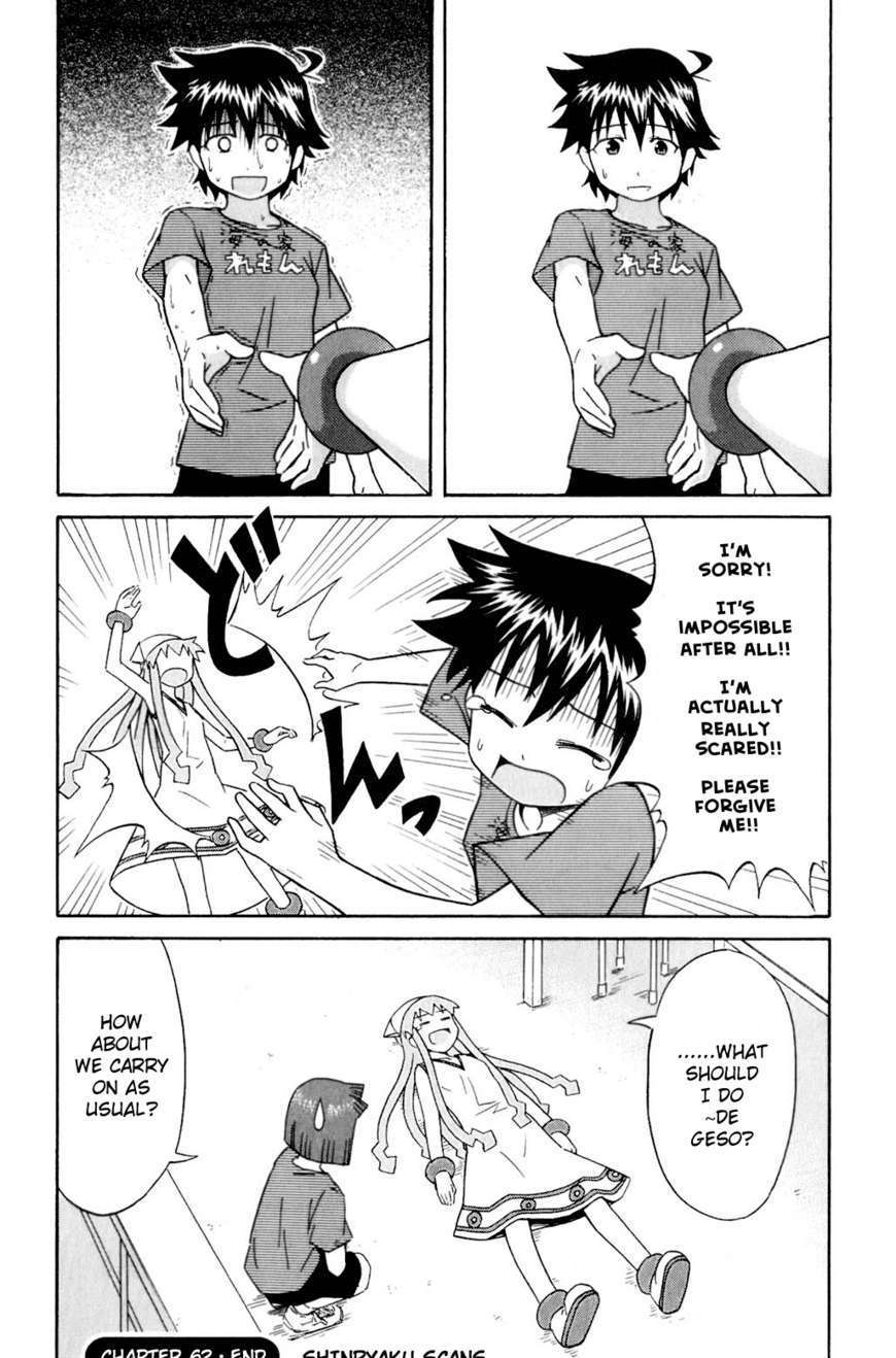 Shinryaku! Ika Musume - Vol.4 Chapter 62 : Aren T You A Target?