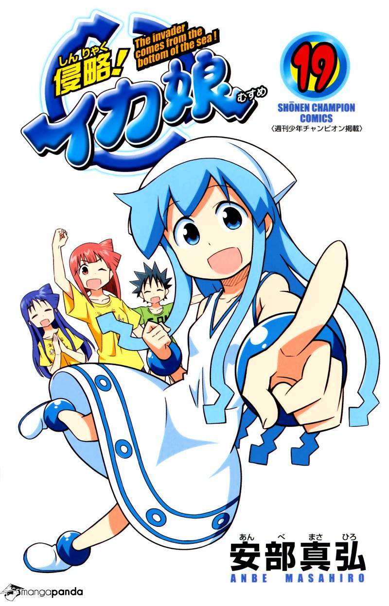 Shinryaku! Ika Musume - Chapter 343