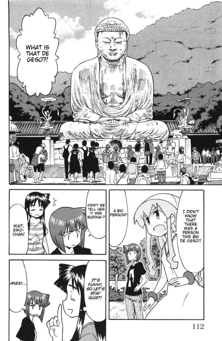 Shinryaku! Ika Musume - Vol.8 Chapter 147 : Isn T It Buddha?