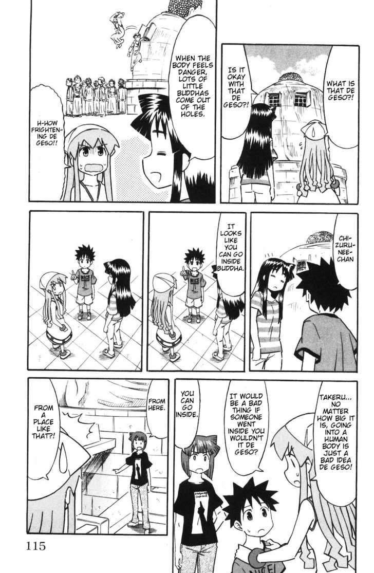 Shinryaku! Ika Musume - Vol.8 Chapter 147 : Isn T It Buddha?