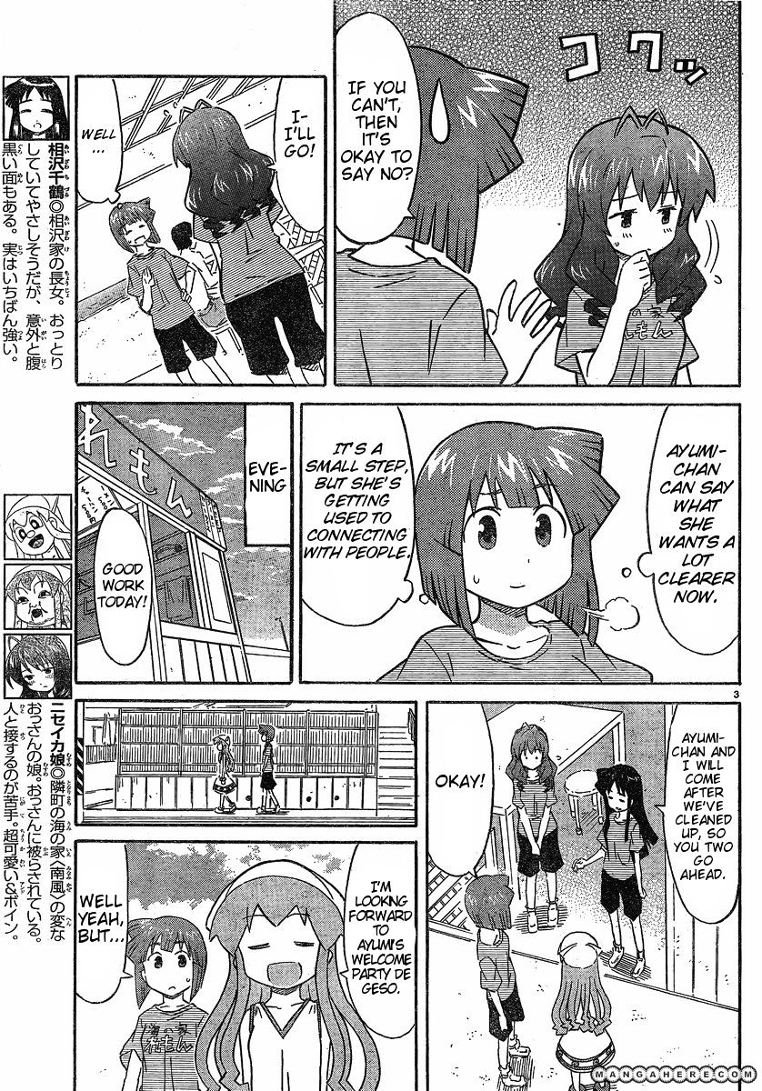 Shinryaku! Ika Musume - Vol.11 Chapter 210 : Won T You Welcome Ayumi?