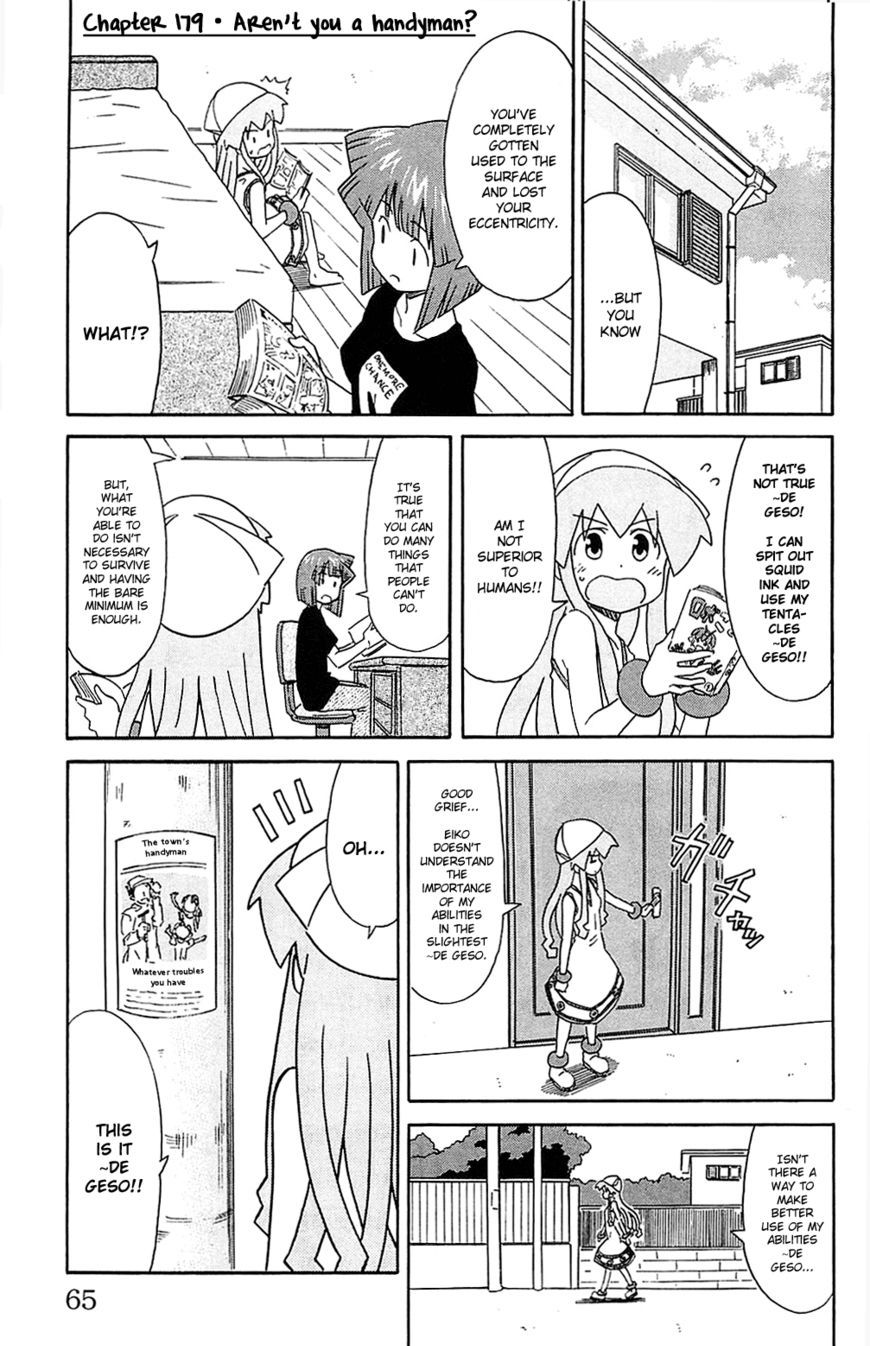 Shinryaku! Ika Musume - Vol.10 Chapter 179 : Aren T You A Handyman?