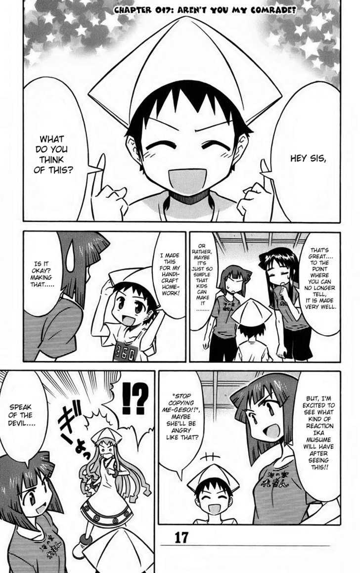 Shinryaku! Ika Musume - Vol.1 Chapter 17 : Aren T You My Comrade?