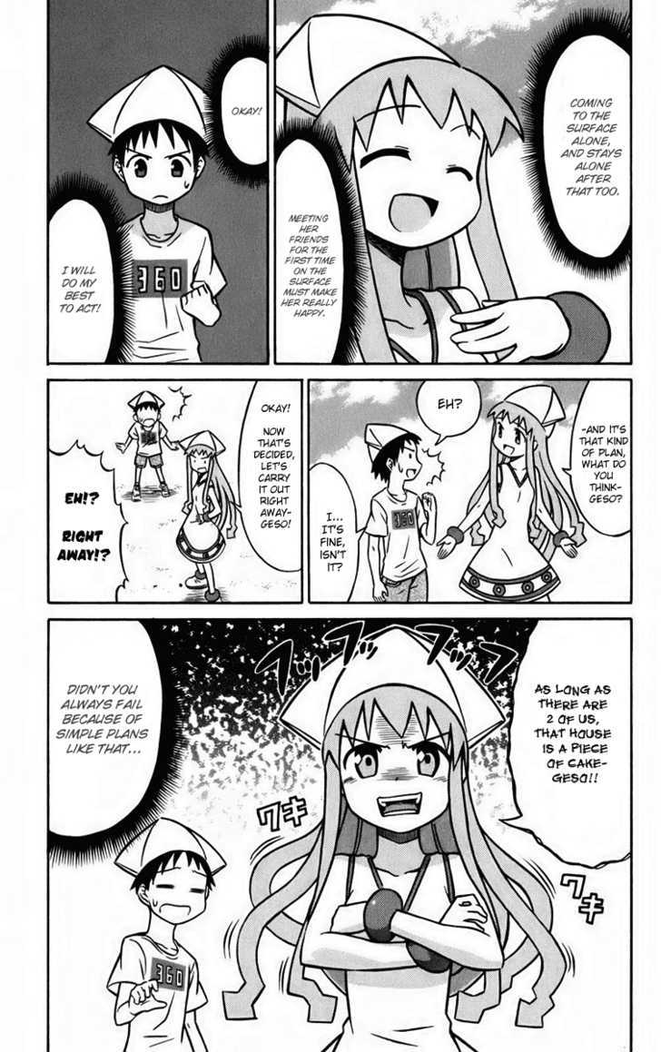 Shinryaku! Ika Musume - Vol.1 Chapter 17 : Aren T You My Comrade?