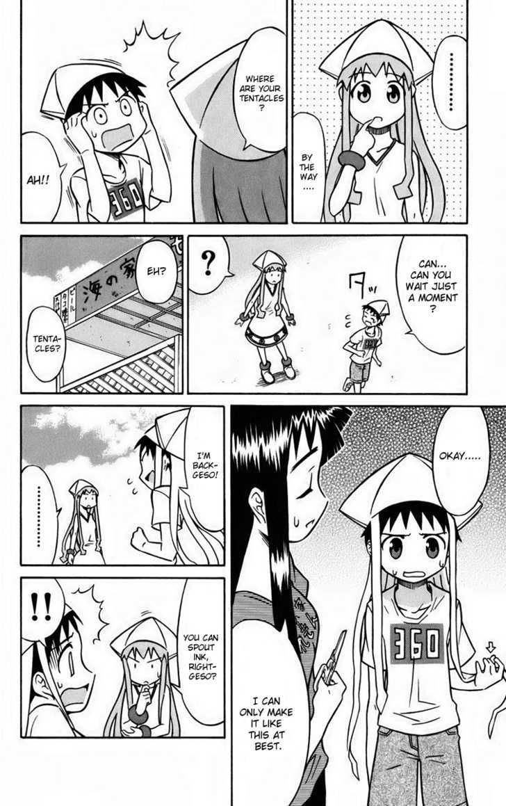 Shinryaku! Ika Musume - Vol.1 Chapter 17 : Aren T You My Comrade?