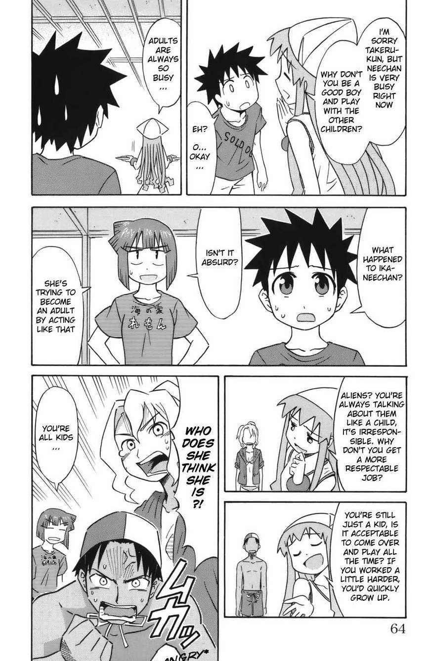 Shinryaku! Ika Musume - Vol.3 Chapter 46 : Aren T You An Adult?