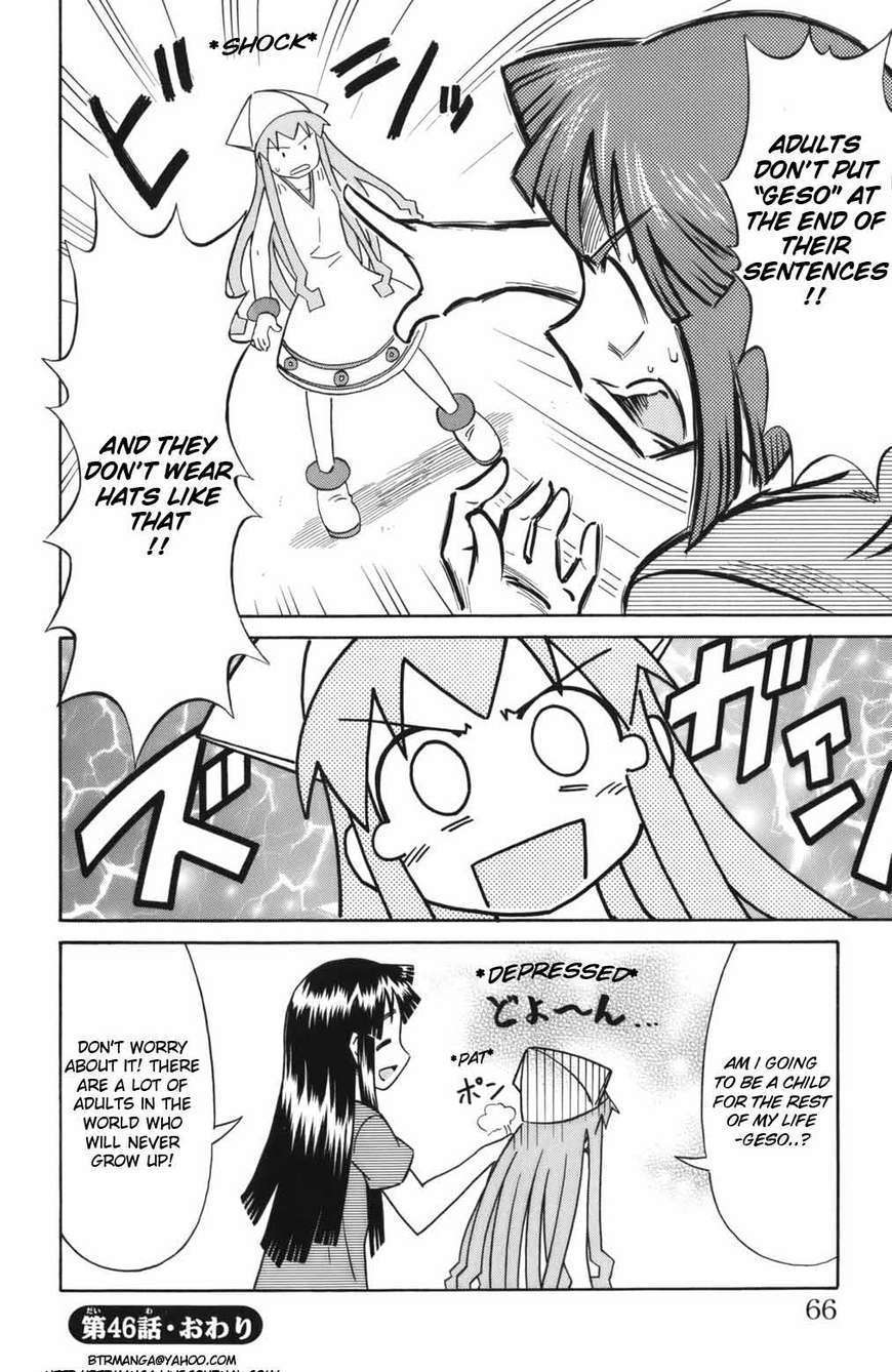 Shinryaku! Ika Musume - Vol.3 Chapter 46 : Aren T You An Adult?