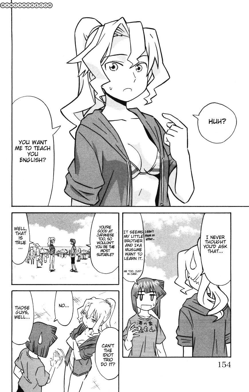 Shinryaku! Ika Musume - Vol.8 Chapter 152 : Isn T It English?