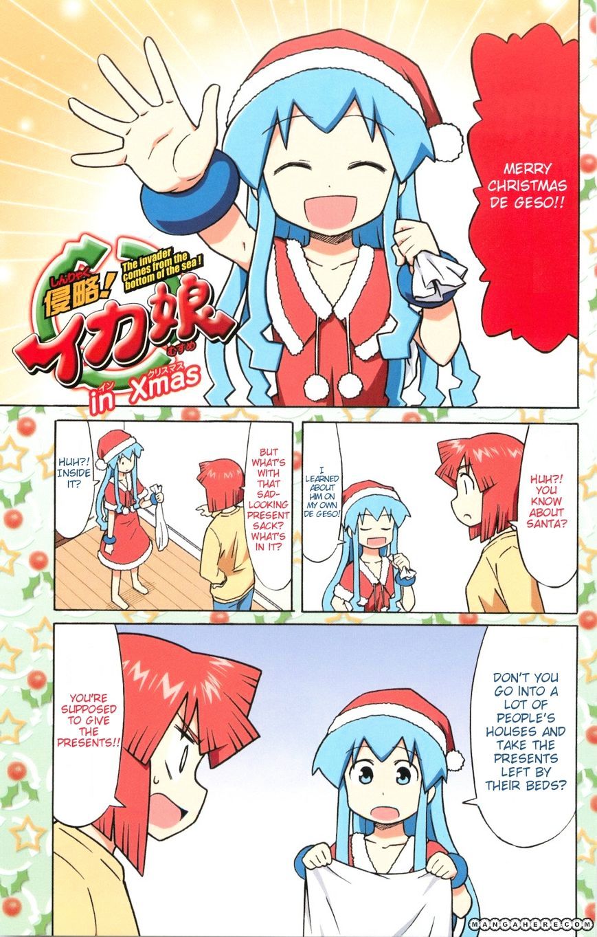 Shinryaku! Ika Musume - Vol.8 Chapter 152 : Isn T It English?