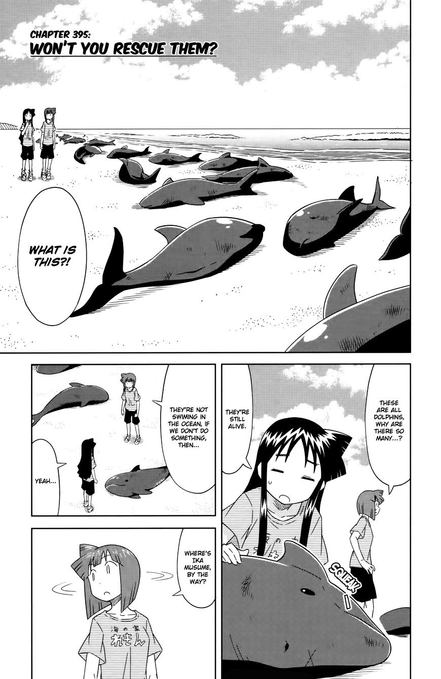 Shinryaku! Ika Musume - Vol.16 Chapter 395 : Won T You Rescue Them?