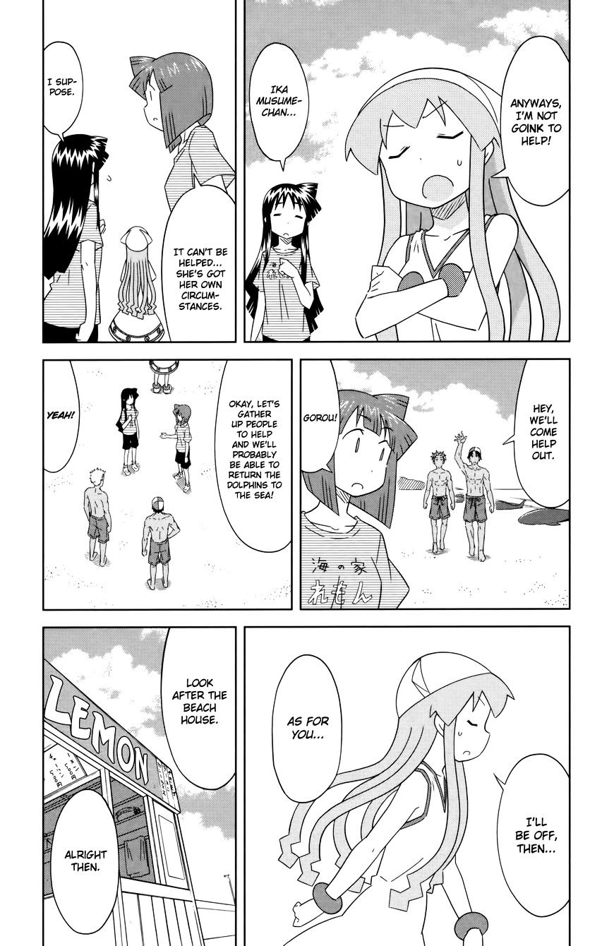 Shinryaku! Ika Musume - Vol.16 Chapter 395 : Won T You Rescue Them?