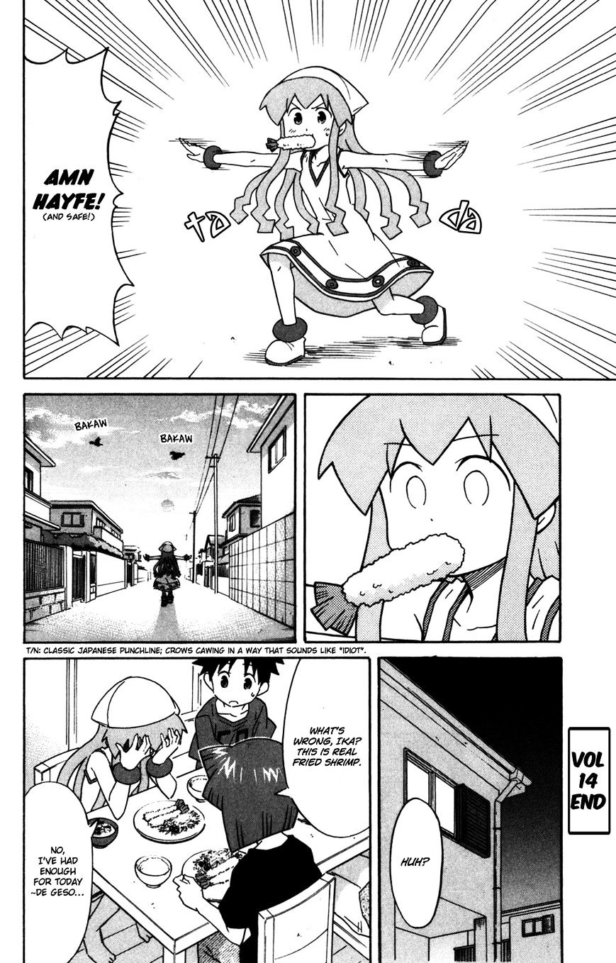 Shinryaku! Ika Musume - Vol.14 Chapter 266 : Isn T It Fake Fried Shrimp?