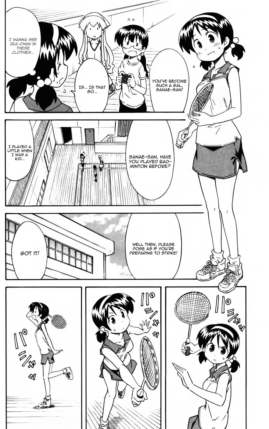 Shinryaku! Ika Musume - Vol.13 Chapter 235 : Won T You Become A Model?