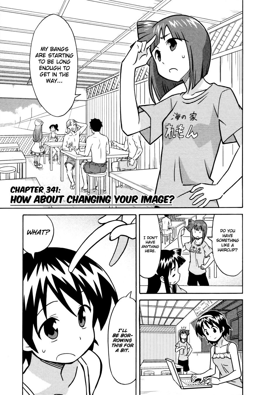 Shinryaku! Ika Musume - Vol.16 Chapter 341 : How About Changing Your Image?