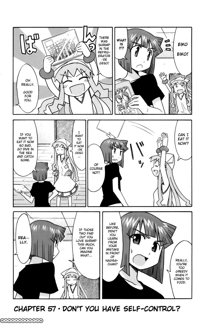 Shinryaku! Ika Musume - Vol.3 Chapter 57 : Don T You Have Self-Control?