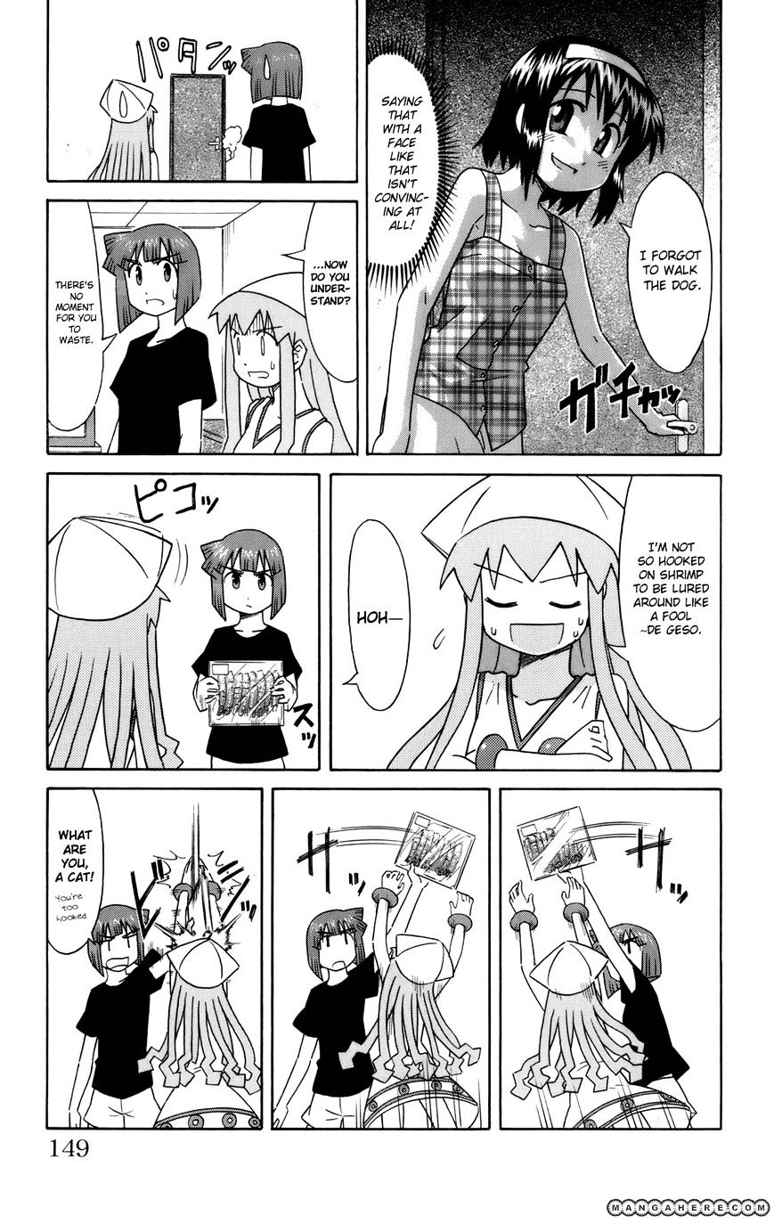 Shinryaku! Ika Musume - Vol.3 Chapter 57 : Don T You Have Self-Control?