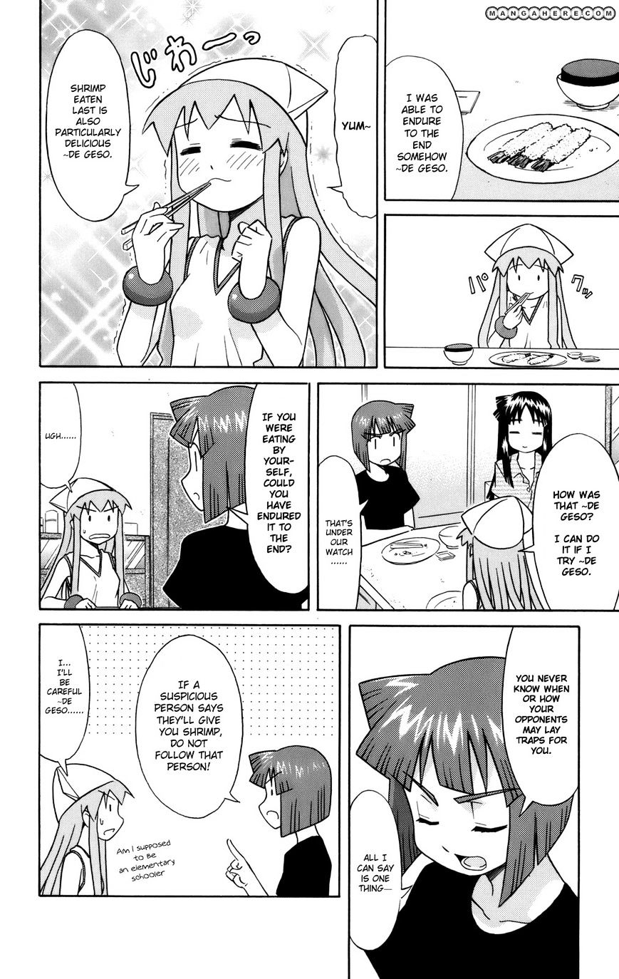 Shinryaku! Ika Musume - Vol.3 Chapter 57 : Don T You Have Self-Control?